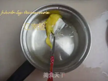 Make Squid meatballs step 1