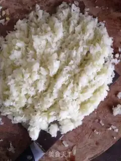 Make Simple pork carrot dumplings step 1