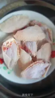 Make Red wing step 0