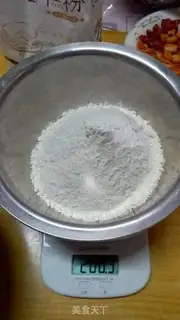 Make Flower-shaped cookies step 1