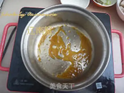 Make Red meat step 5