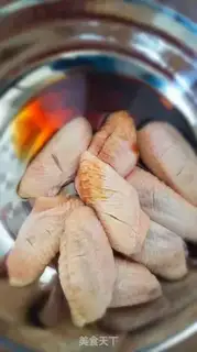 Make Red wing step 3