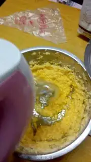 Make Flower-shaped cookies step 2