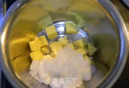 Make English cinnamon apple cake step 1