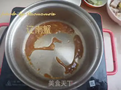 Make Red meat step 6