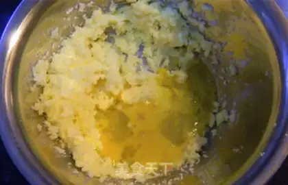 Make English cinnamon apple cake step 2