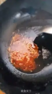 Make Red wing step 5