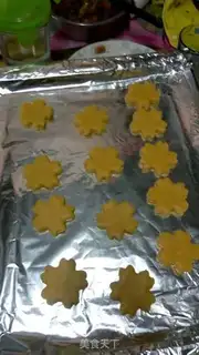 Make Flower-shaped cookies step 4