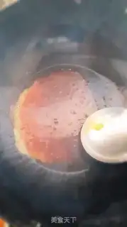 Make Red wing step 6