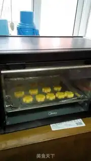 Make Flower-shaped cookies step 5