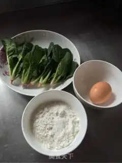 Make Pine pickles step 0