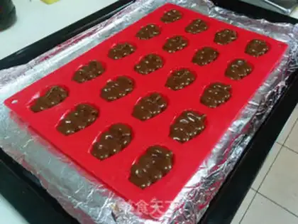 Make Coffee Madeleine step 10