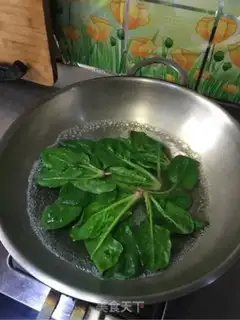 Make Pine pickles step 1