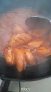 Make Red wing step 8