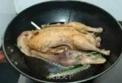 Make Halo duck step 1