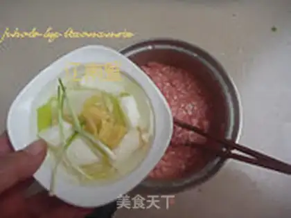 Make Soy sauce step 2