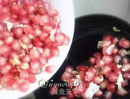Make Pomegranate juice step 2