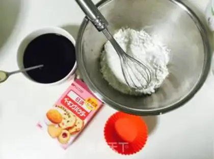 Make Red-sugar hairloaf step 1