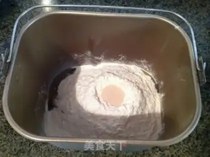 Make Pumpkin-tree mud pack step 1