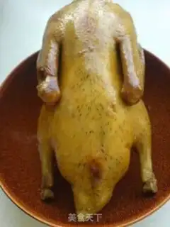 Make Halo duck step 4