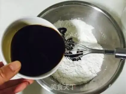 Make Red-sugar hairloaf step 2