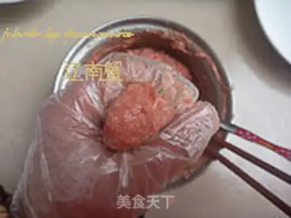 Make Squid meatballs step 12