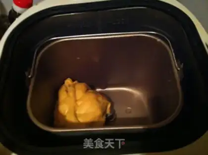 Make Pumpkin-tree mud pack step 3