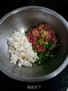 Make Gold egg dumplings step 0
