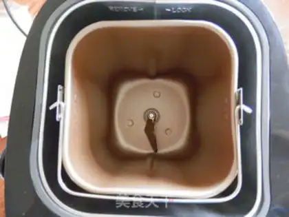 Make Homemade toast step 4