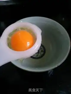 Make Gold egg dumplings step 1