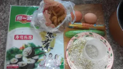 Make The veggies step 0