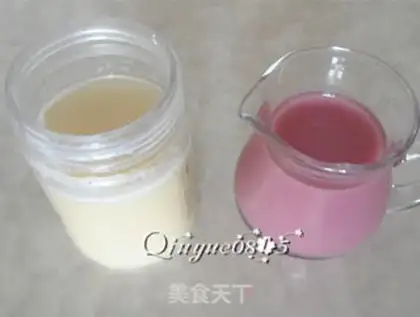 Make Pomegranate juice step 5