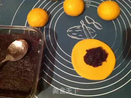 Make Pumpkin-tree mud pack step 6