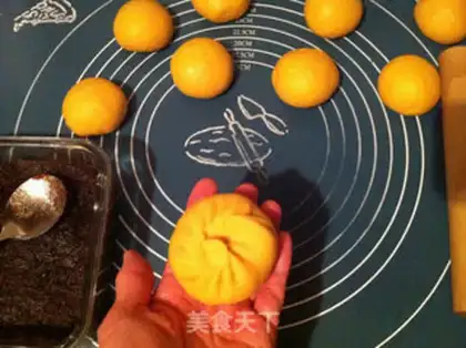 Make Pumpkin-tree mud pack step 7