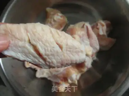 Make Roasted chicken wings step 1