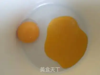 Make Tiramisu step 1
