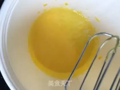 Make Tiramisu step 2