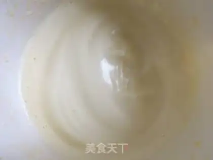 Make Tiramisu step 5