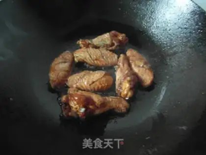 Make Roasted chicken wings step 4