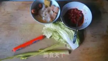 Make Curry step 0