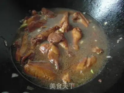 Make Roasted chicken wings step 6