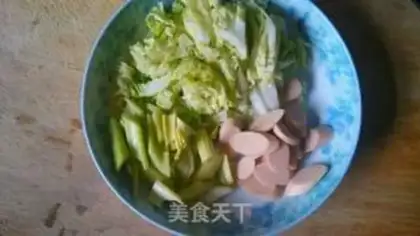 Make Curry step 1