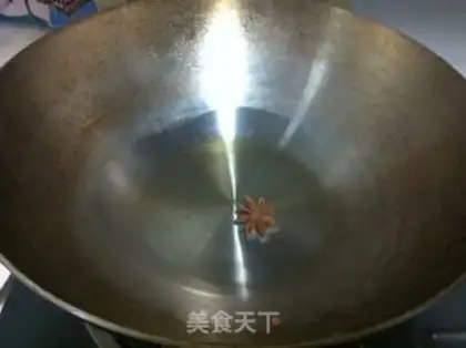 Make Soy sauce and tofu step 4