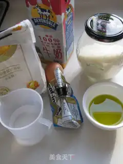 Make A thousand layers of cranberry toast step 0