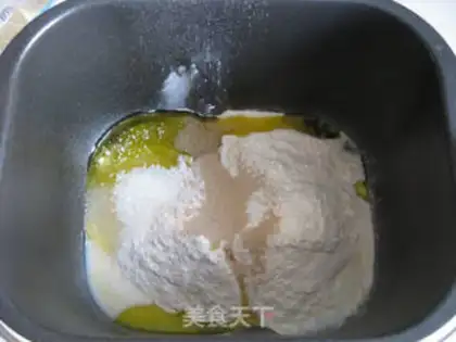 Make A thousand layers of cranberry toast step 2