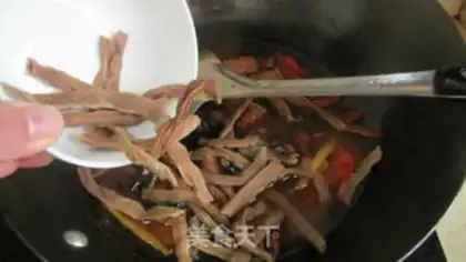 Make Soybeans step 5