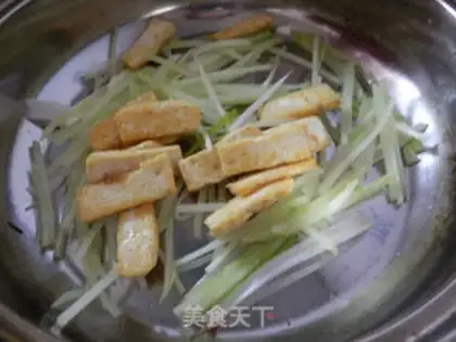 Make ♪ Tofu ♪ step 3