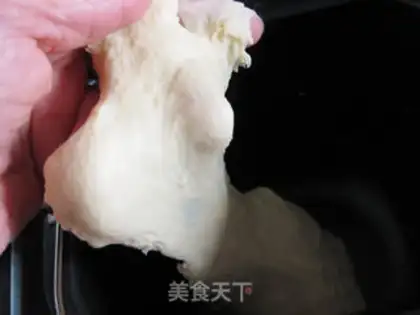 Make A thousand layers of cranberry toast step 4