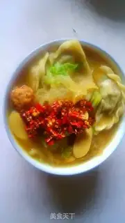 Make Curry step 4