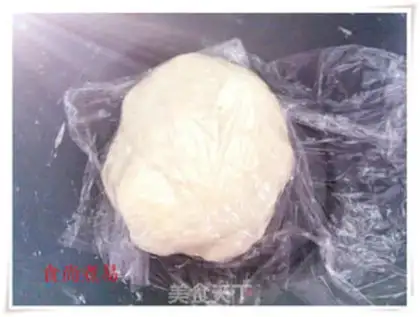 Make Fresh pie step 2